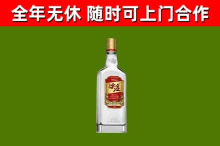 抚州烟酒回收尖庄酒.jpg